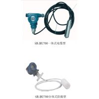 SR-BU700系列投入式液位变送器