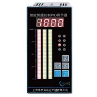 SR-9000智能伺服控制PID调节器